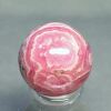 Opw0002-20rhodochrosite.jpg