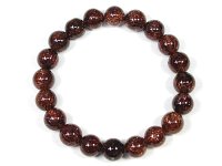 41red-rutil-br.jpg