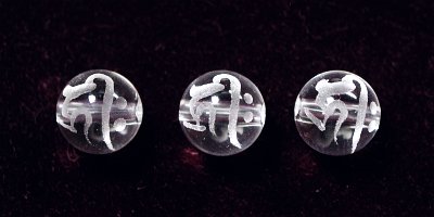 �V�R�΃r�[�Y�̞��������r�[�Y(09)�L���[�N10mm