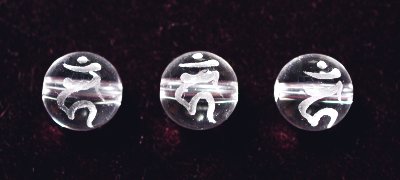 �V�R�΃r�[�Y�̞��������r�[�Y(15)�J�[��10mm