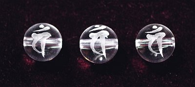�V�R�΃r�[�Y�̞��������r�[�Y(30)�o��10mm