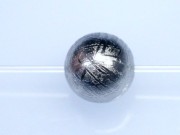 033gibeonbeads.jpg