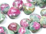 08ruby-in-zoisite.jpg