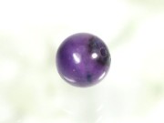 010sugilite8mm.jpg