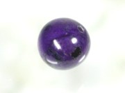 014sugilite10mm.jpg