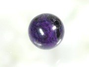 017sugilite10mm.jpg