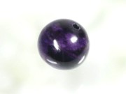 024sugilite10mm.jpg