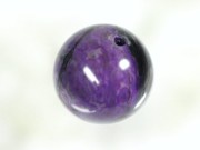 039sugilite12mm.jpg