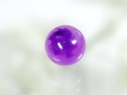 045sugilite8mm.jpg