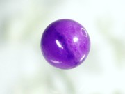 062sugilite10mm.jpg