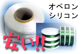 �V�R�΃r�[�Y�p�V���R���S��